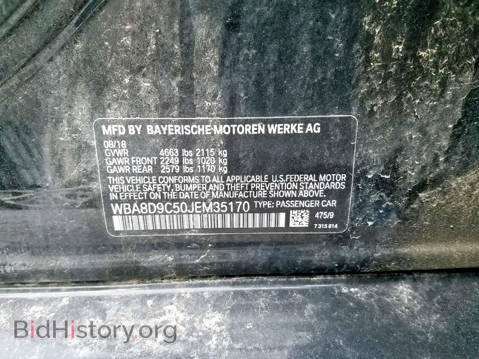 2018 BMW 3 SERIES - VIN: WBA8D9C50JEM35170 - Фото 10