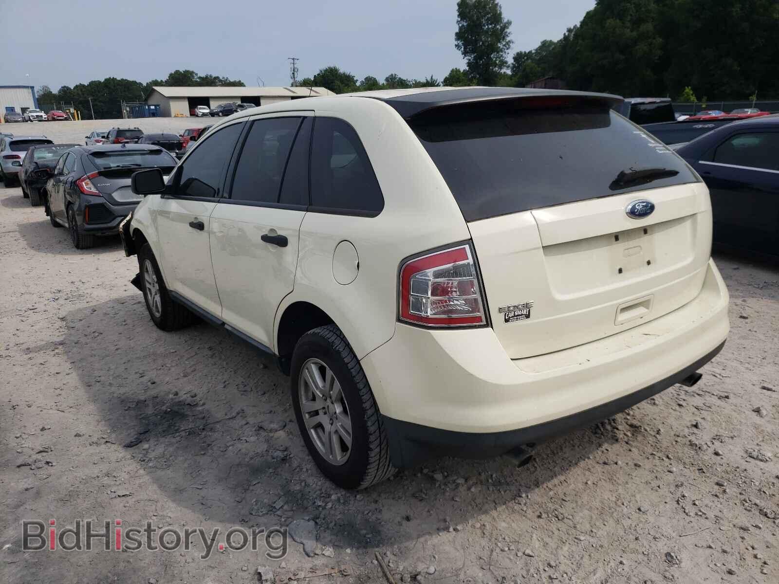 2008 FORD EDGE - VIN: 2FMDK36CX8BA04545 - Photo 3