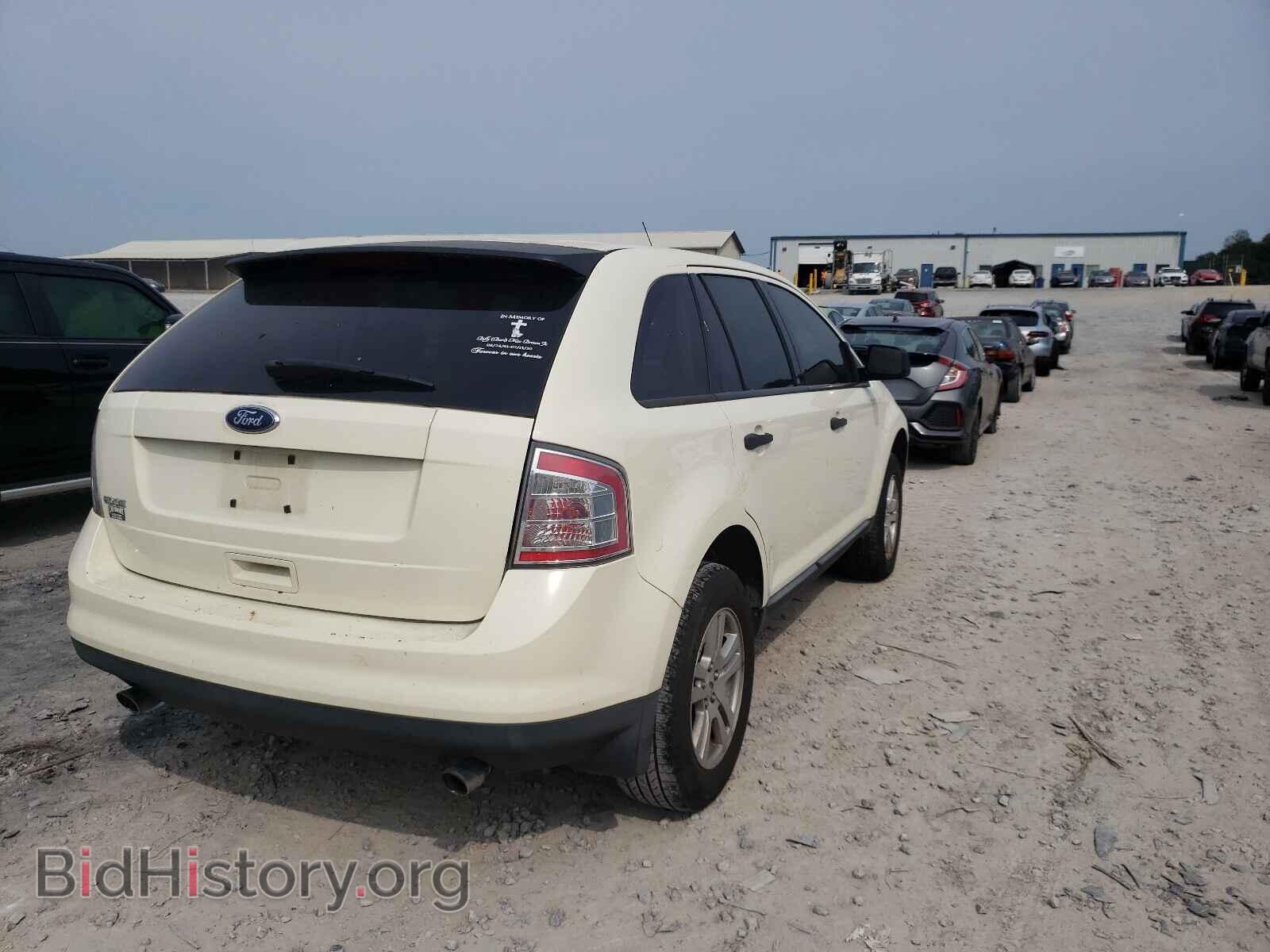 2008 FORD EDGE - VIN: 2FMDK36CX8BA04545 - Photo 4