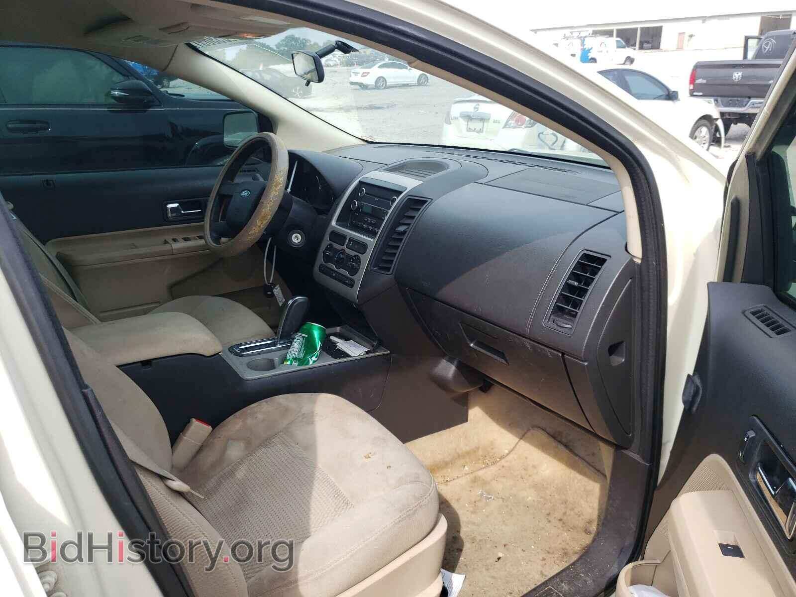 2008 FORD EDGE - VIN: 2FMDK36CX8BA04545 - Photo 5