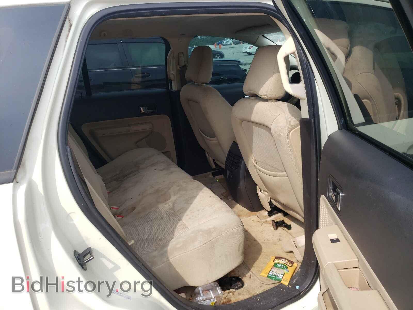 2008 FORD EDGE - VIN: 2FMDK36CX8BA04545 - Photo 6
