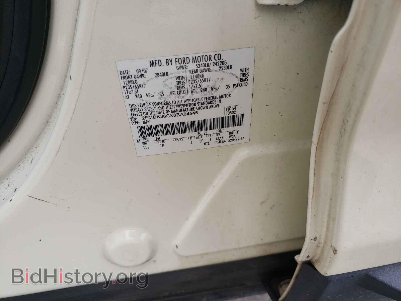 2008 FORD EDGE - VIN: 2FMDK36CX8BA04545 - Photo 10