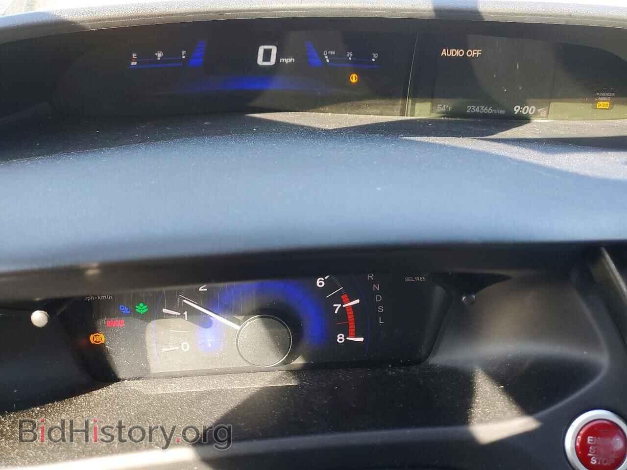 2014 HONDA CIVIC - VIN: 19XFB2F84EE200813 - Фото 9