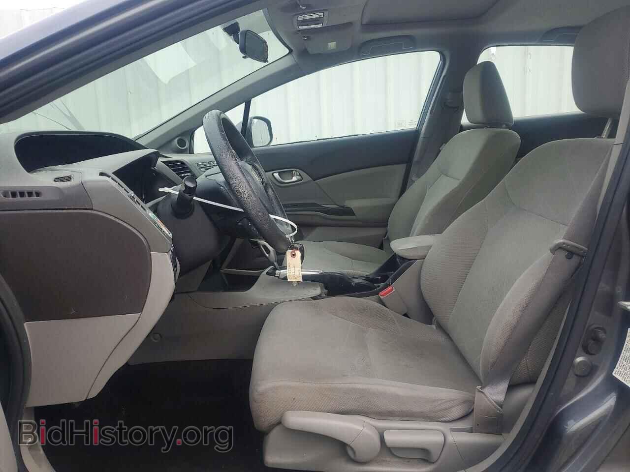 2012 HONDA CIVIC - VIN: 19XFB2F82CE005399 - Фото 7