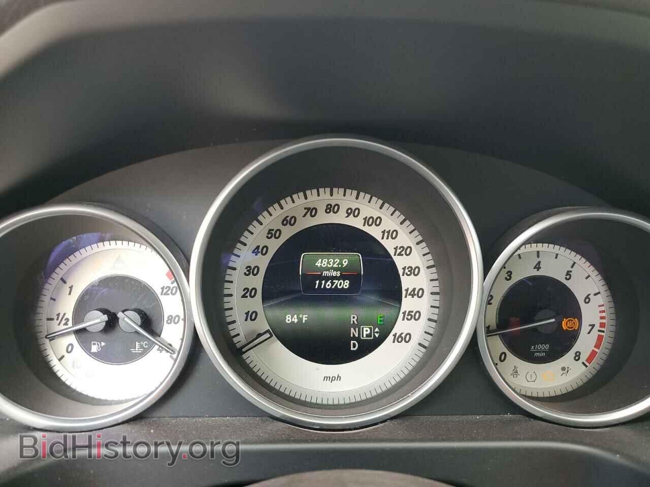 2015 MERCEDES-BENZ E-CLASS - VIN: WDDHF5KB1FB085317 - Фото 9