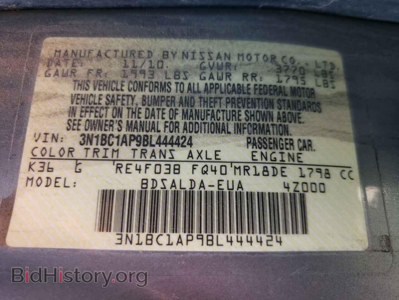 2011 NISSAN VERSA - VIN: 3N1BC1AP9BL444424 - Фото 10