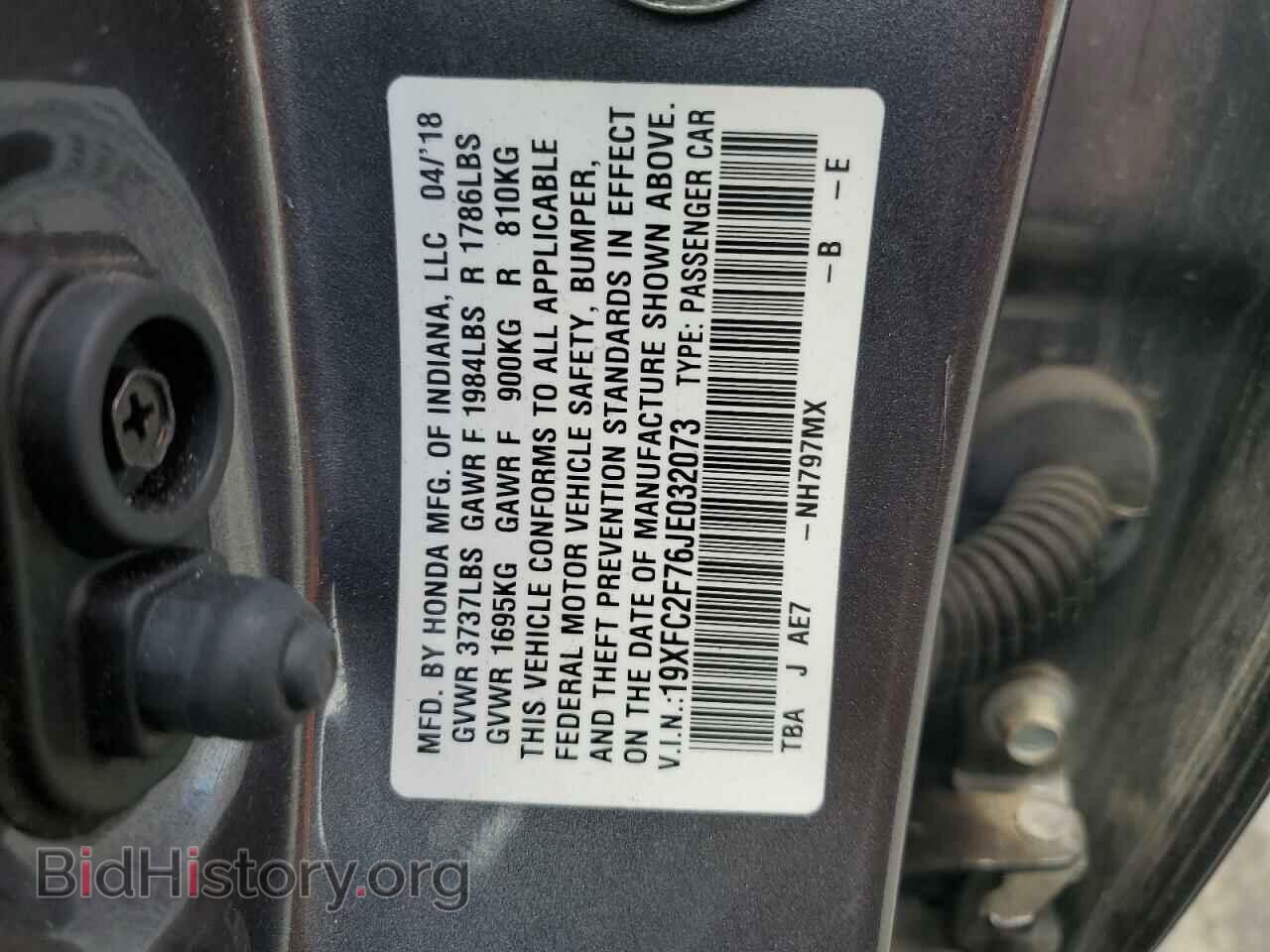 2018 HONDA CIVIC - VIN: 19XFC2F76JE032073 - Фото 12