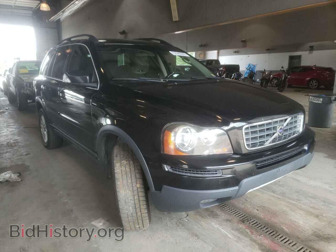 Photo YV4CN982581465319 - VOLVO XC90 2008