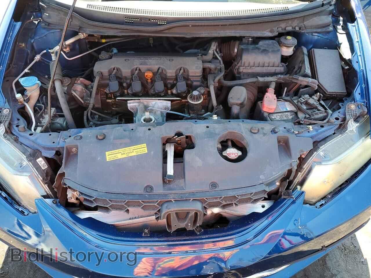 2014 HONDA CIVIC - VIN: 19XFB2F56EE052928 - Photo 11