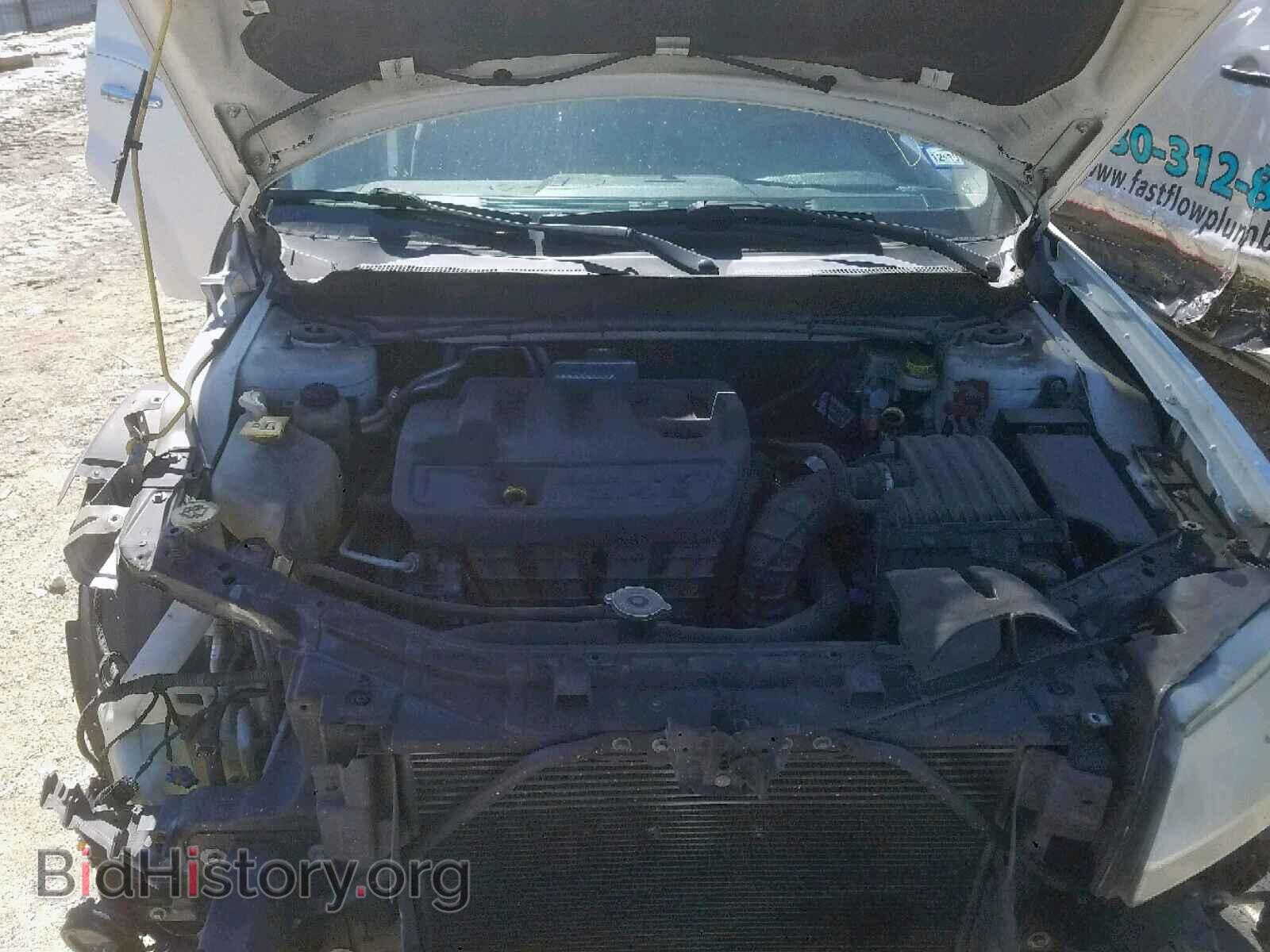 2008 DODGE AVENGER - VIN: 1B3LC46K08N149397 - Фото 7