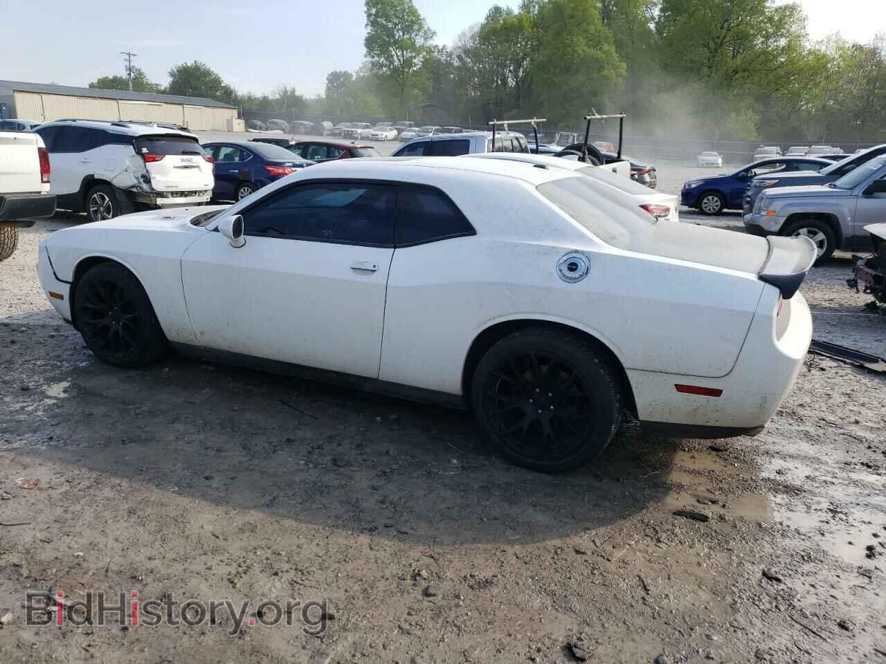 2013 DODGE CHALLENGER - VIN: 2C3CDYBT8DH540774 - Фото 2