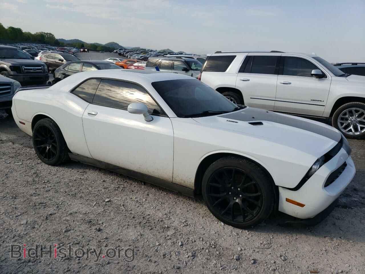 2013 DODGE CHALLENGER - VIN: 2C3CDYBT8DH540774 - Фото 4