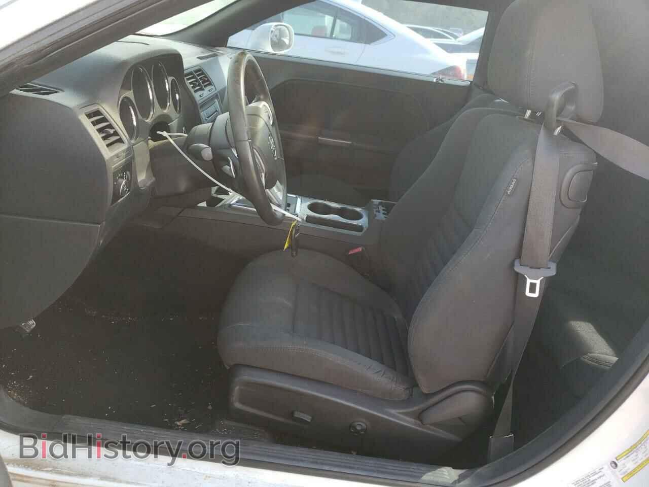 2013 DODGE CHALLENGER - VIN: 2C3CDYBT8DH540774 - Фото 7