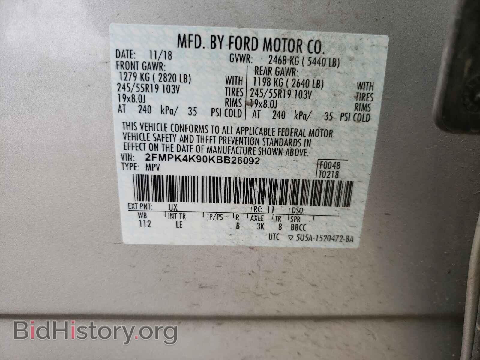 2019 FORD EDGE - VIN: 2FMPK4K90KBB26092 - Фото 10