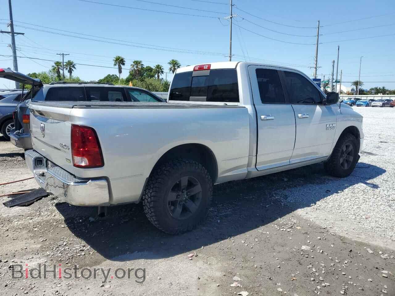2013 RAM 1500 - VIN: 1C6RR7GP7DS609998 - Фото 3