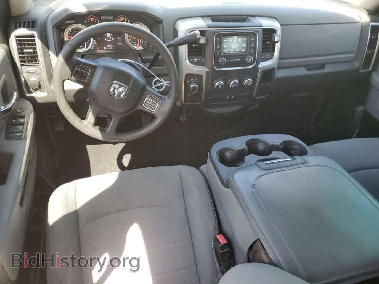 2013 RAM 1500 - VIN: 1C6RR7GP7DS609998 - Фото 8