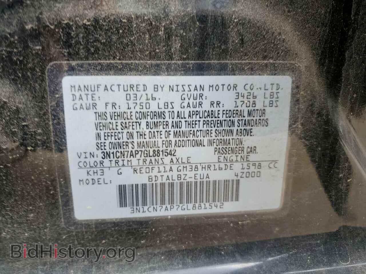 2016 NISSAN VERSA - VIN: 3N1CN7AP7GL881542 - Фото 13