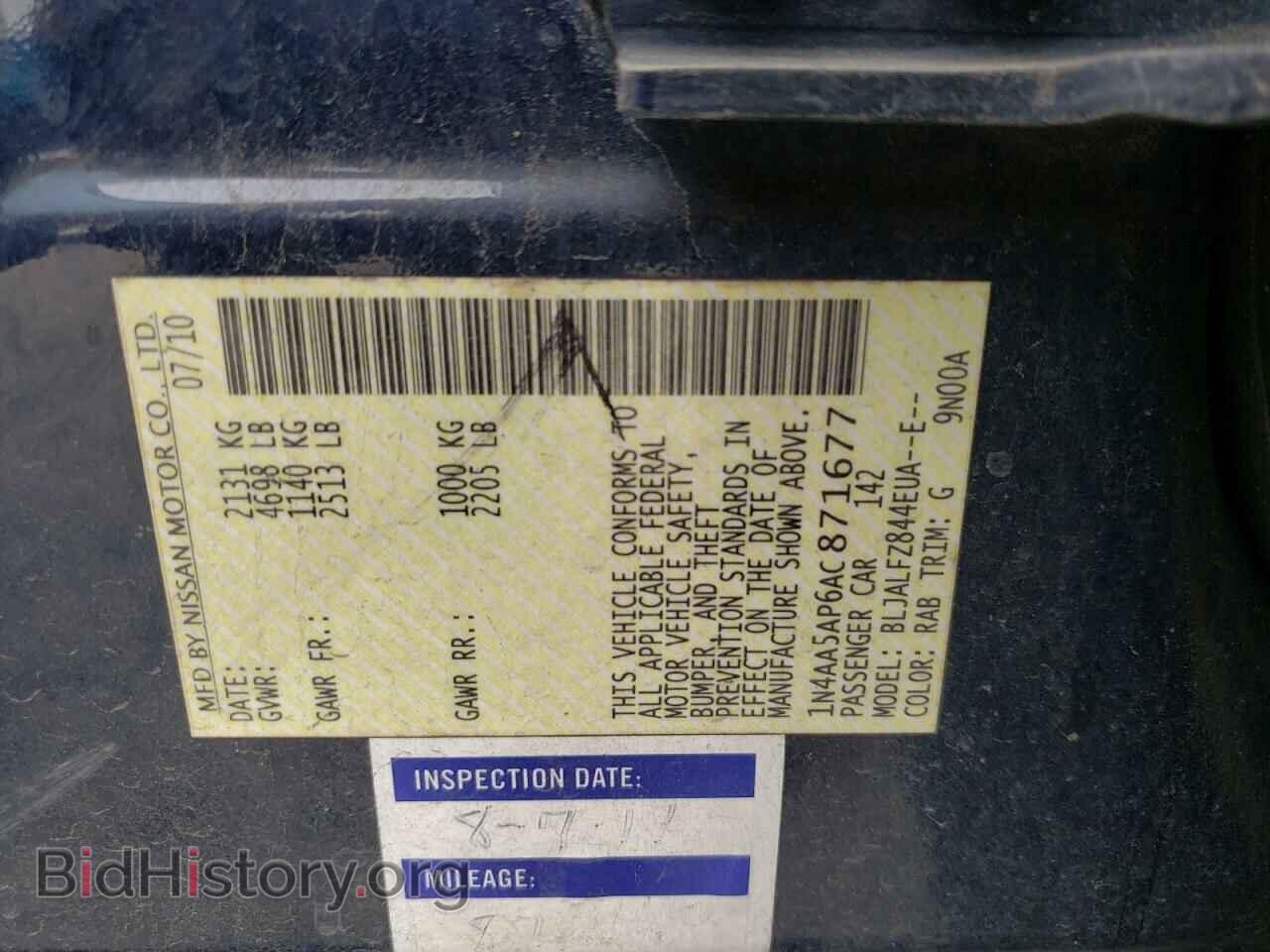 2010 NISSAN MAXIMA - VIN: 1N4AA5AP6AC871677 - Фото 10