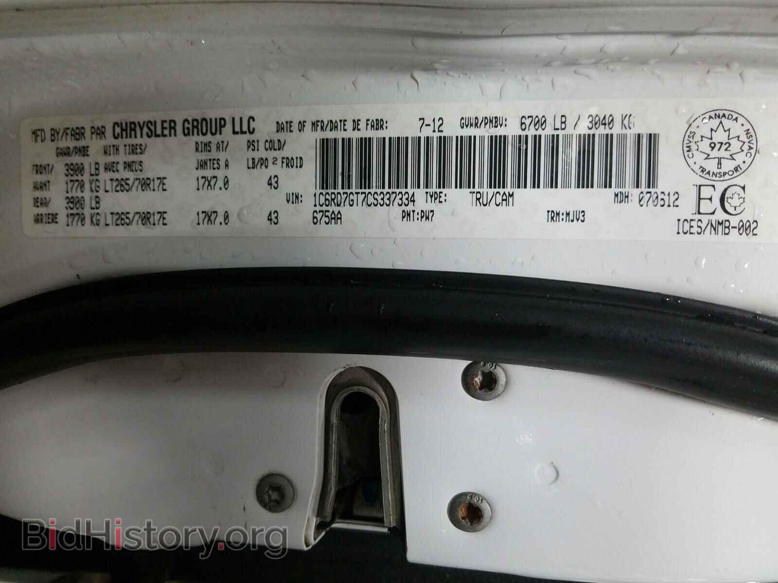 2012 DODGE RAM 1500 - VIN: 1C6RD7GT7CS337334 - Photo 10