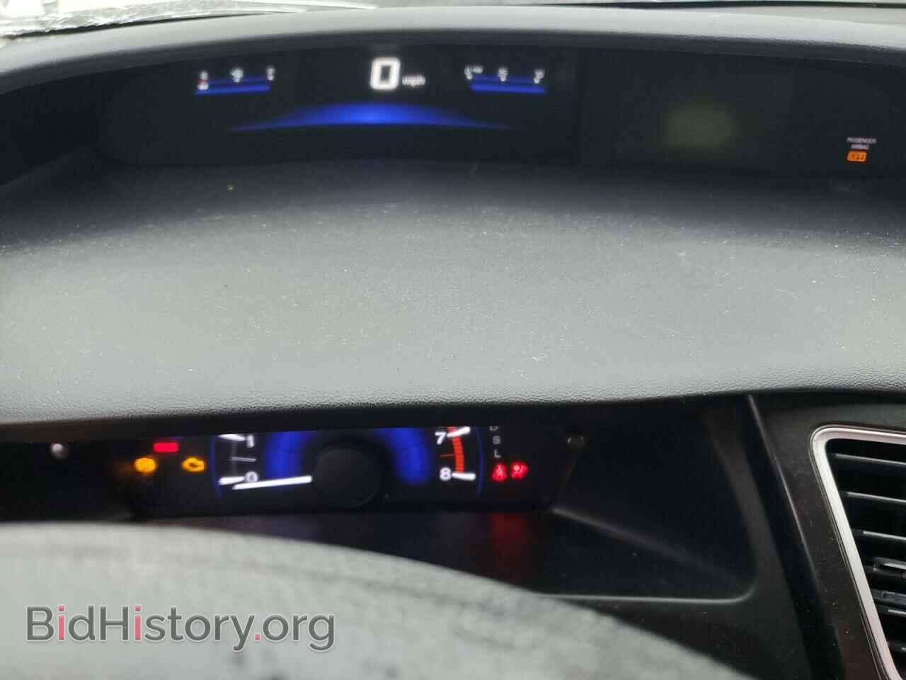 2015 HONDA CIVIC - VIN: 19XFB2F73FE013636 - Photo 9