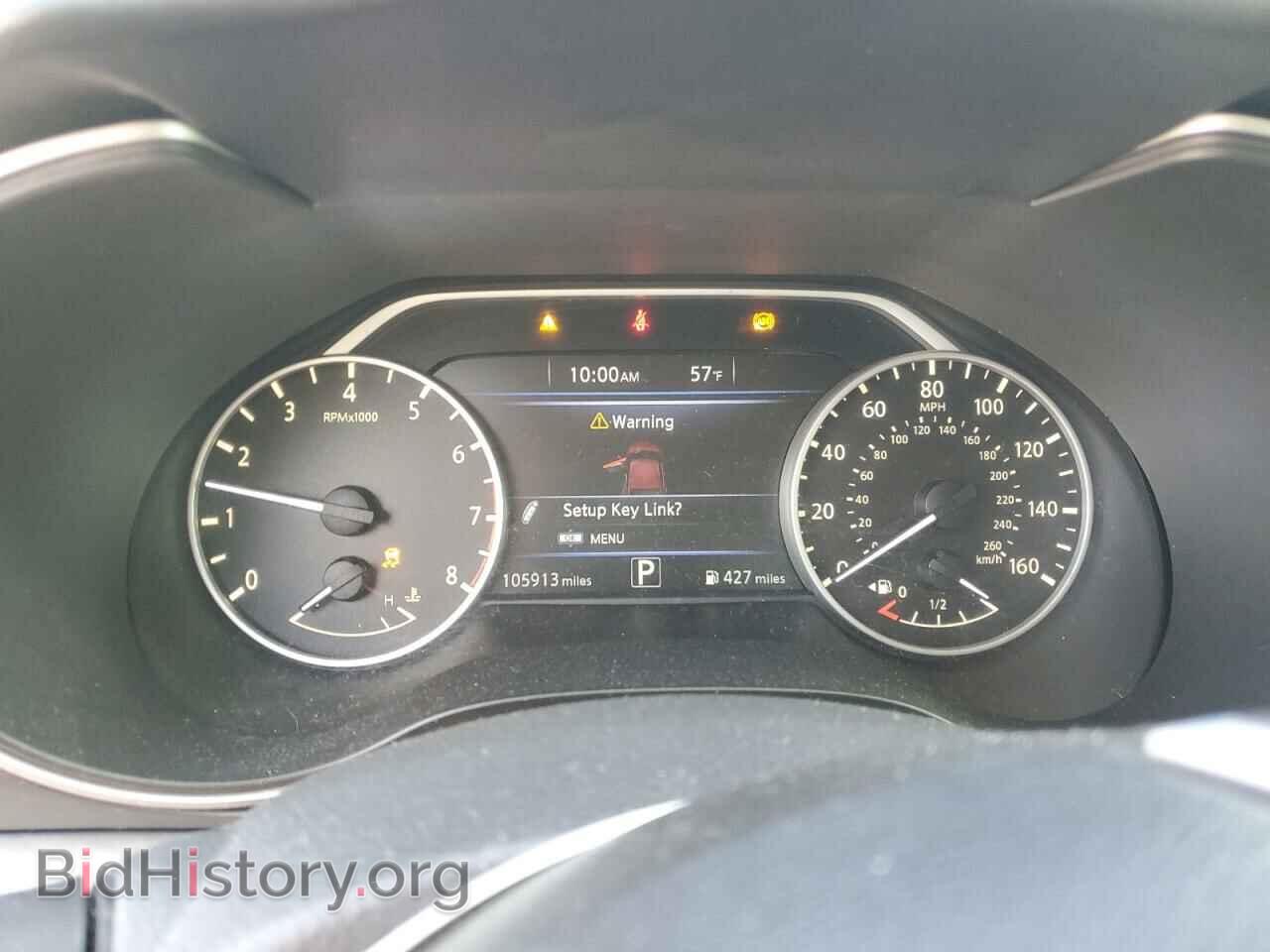 2017 NISSAN MAXIMA - VIN: 1N4AA6APXHC415486 - Фото 9