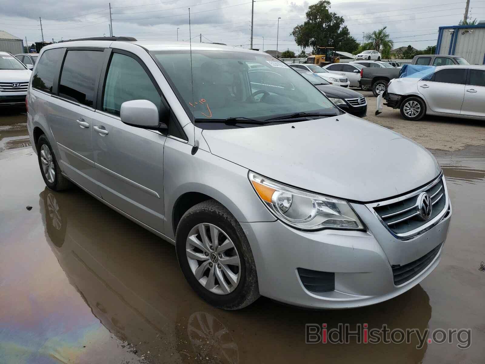 Фотография 2C4RVABG1CR321421 - VOLKSWAGEN ROUTAN 2012