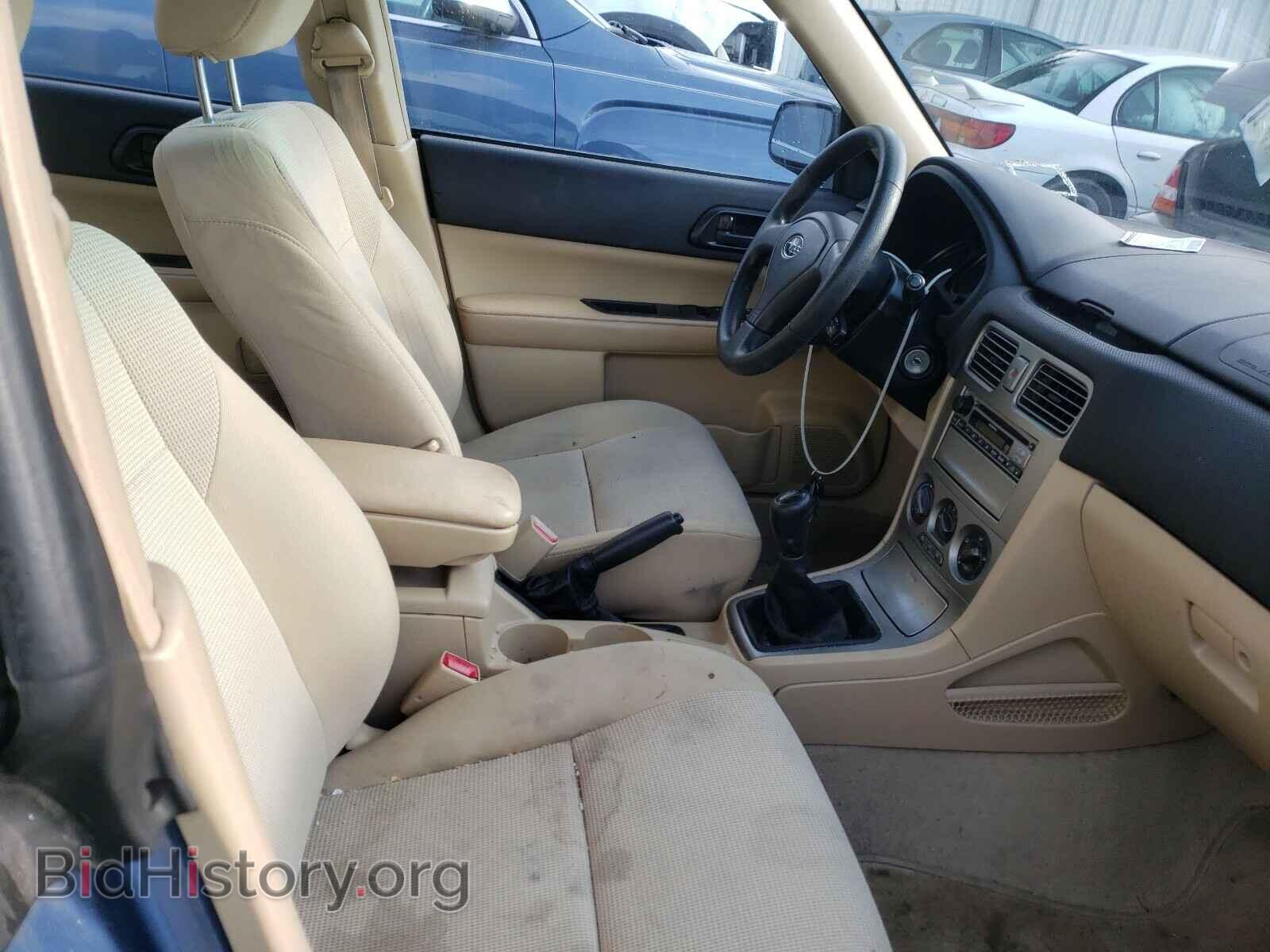 2007 SUBARU FORESTER - VIN: JF1SG636X7G718590 - Фото 5