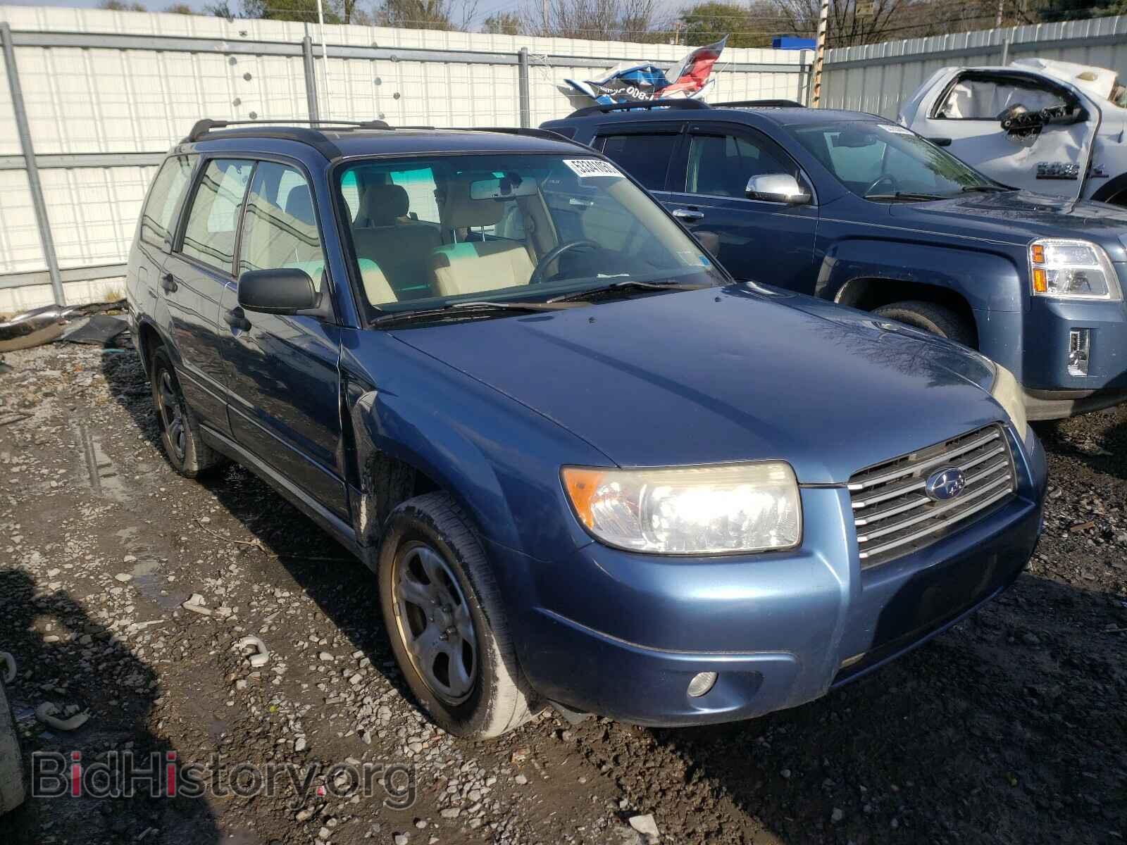2007 SUBARU FORESTER - VIN: JF1SG636X7G718590 - Фото 9