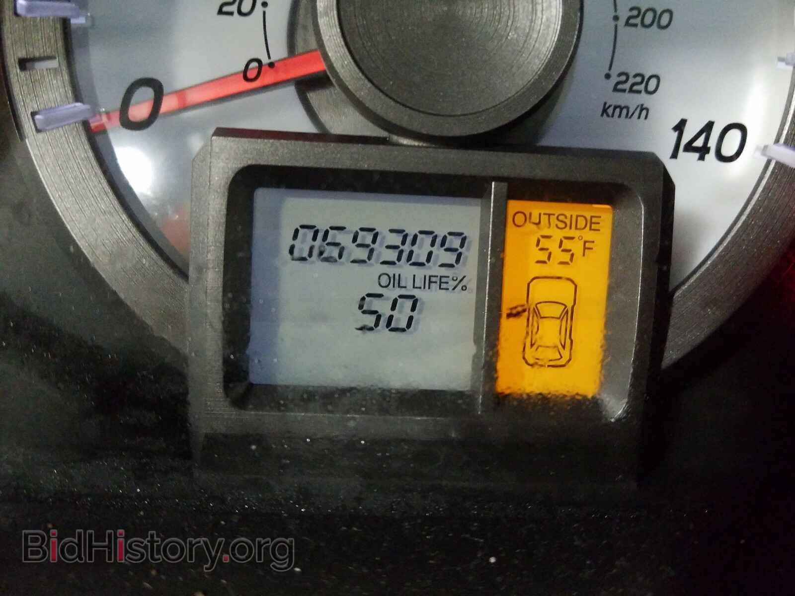 2015 HONDA PILOT - VIN: 5FNYF4H52FB031060 - Фото 8