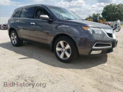 2012 Acura MDX, серый — VIN 2HNYD2H21CH537608, Copart