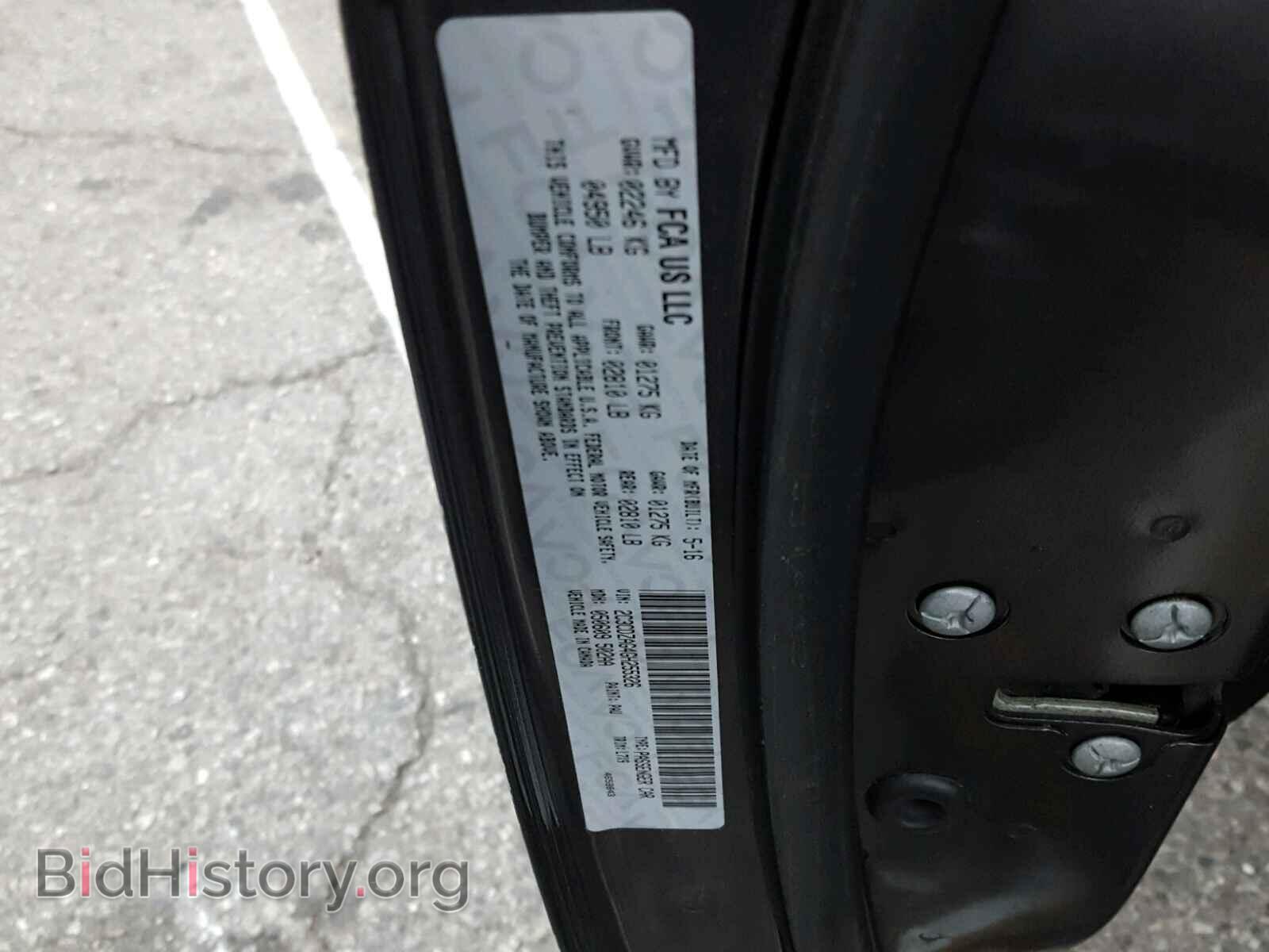2016 DODGE CHALLENGER - VIN: 2C3CDZAG4GH255326 - Photo 10