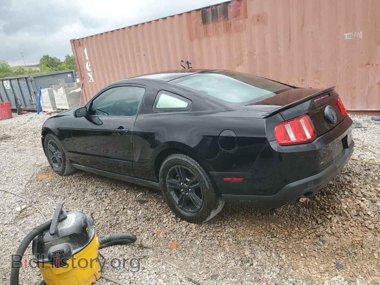 2012 FORD ALL Models - VIN: 1ZVBP8AM6C5249072 - Фото 2
