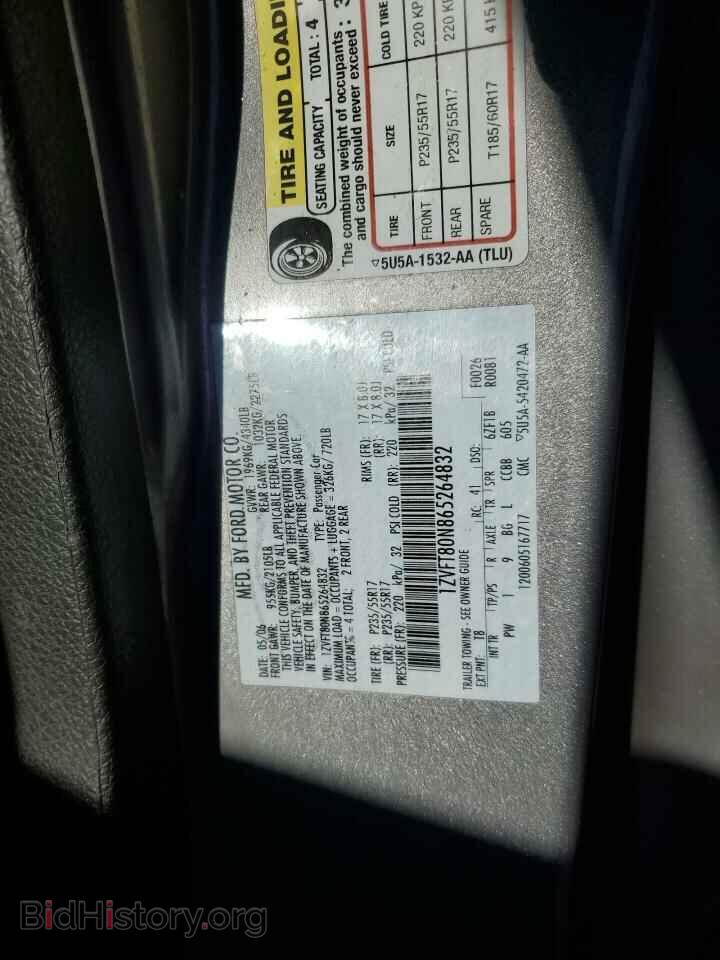 2006 FORD ALL Models - VIN: 1ZVFT80N865264832 - Фото 12