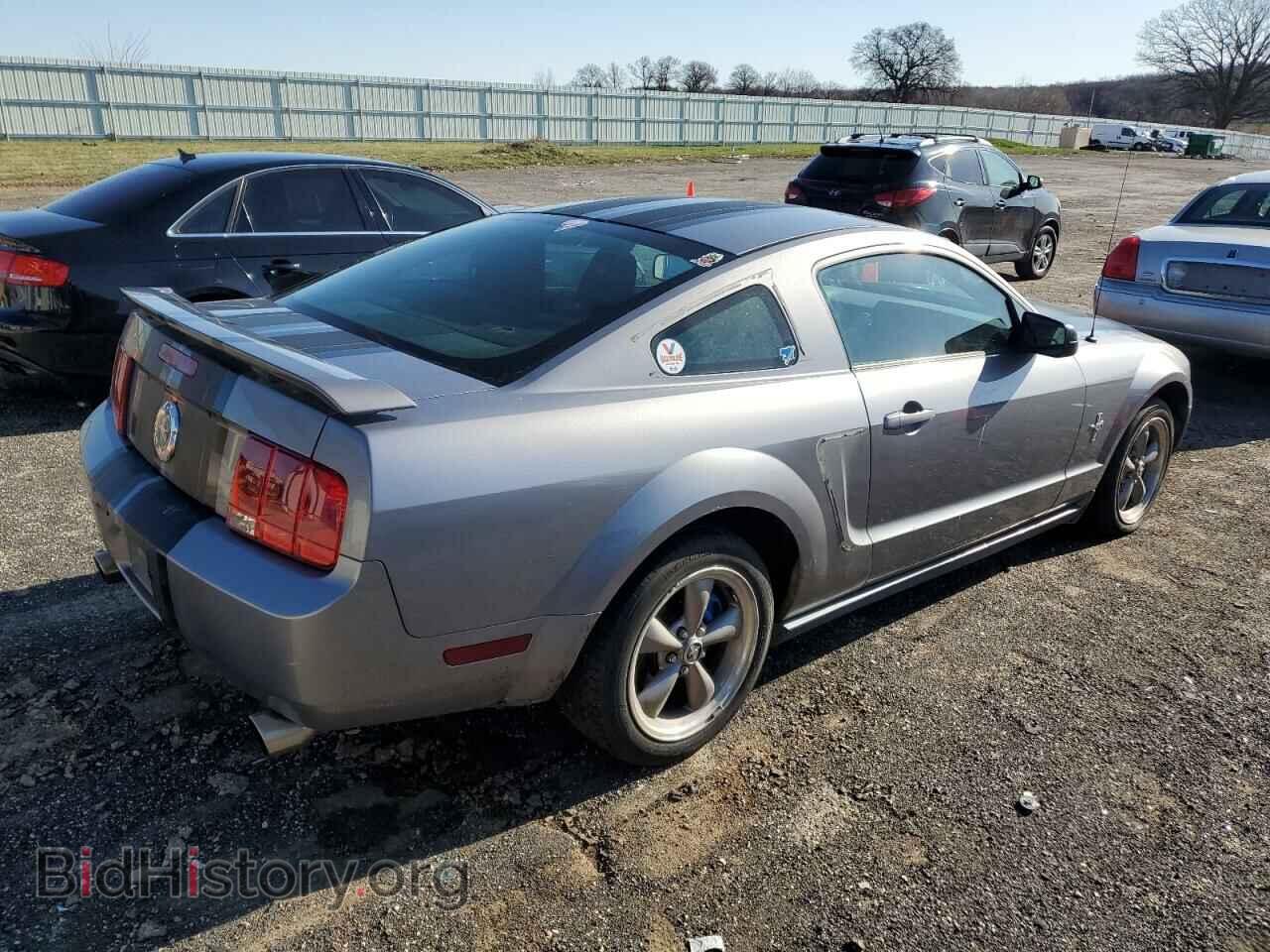 2006 FORD ALL Models - VIN: 1ZVFT80N865264832 - Фото 3