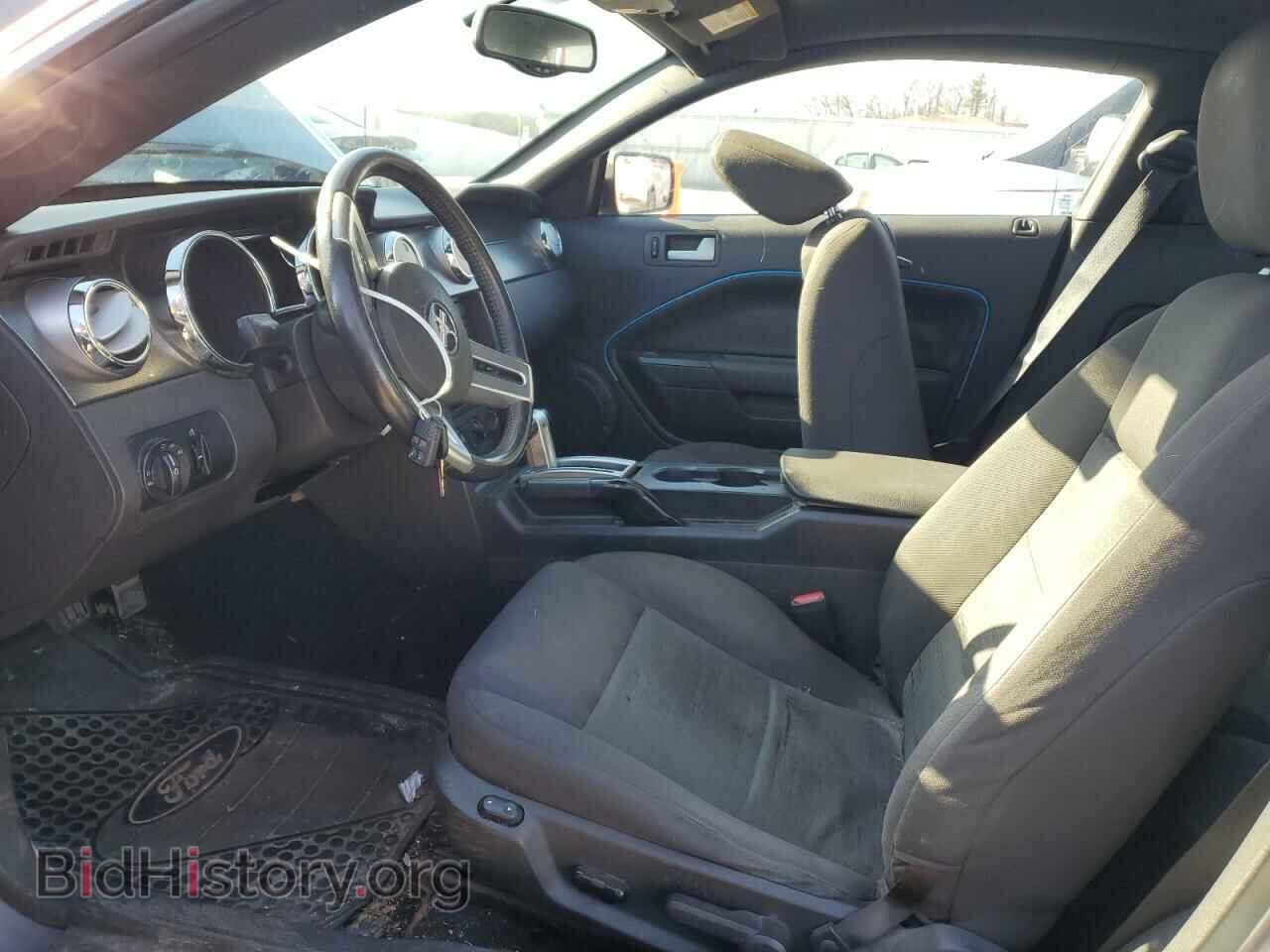 2006 FORD ALL Models - VIN: 1ZVFT80N865264832 - Фото 7