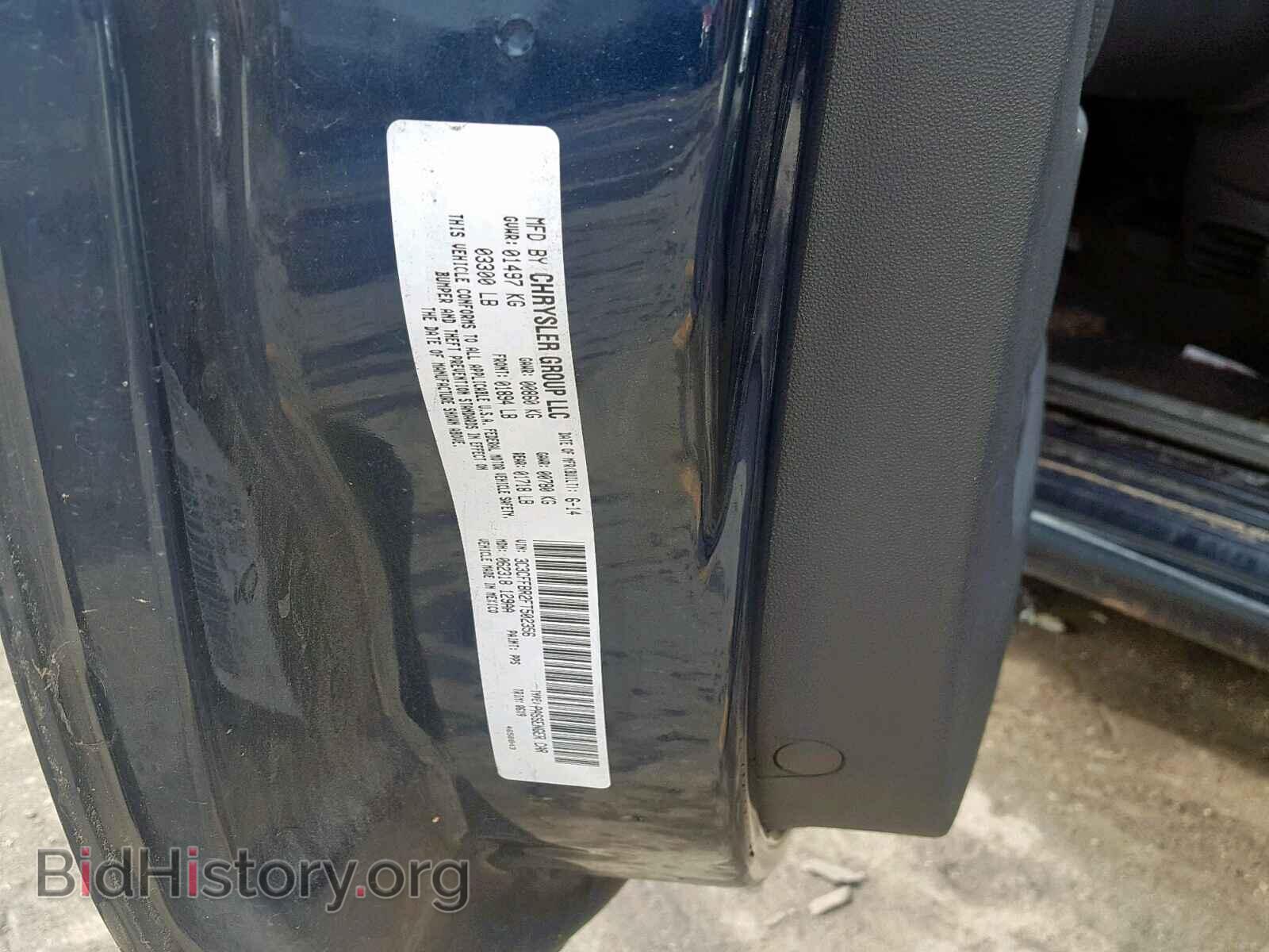 2015 FIAT 500 - VIN: 3C3CFFBR2FT502356 - Фото 10