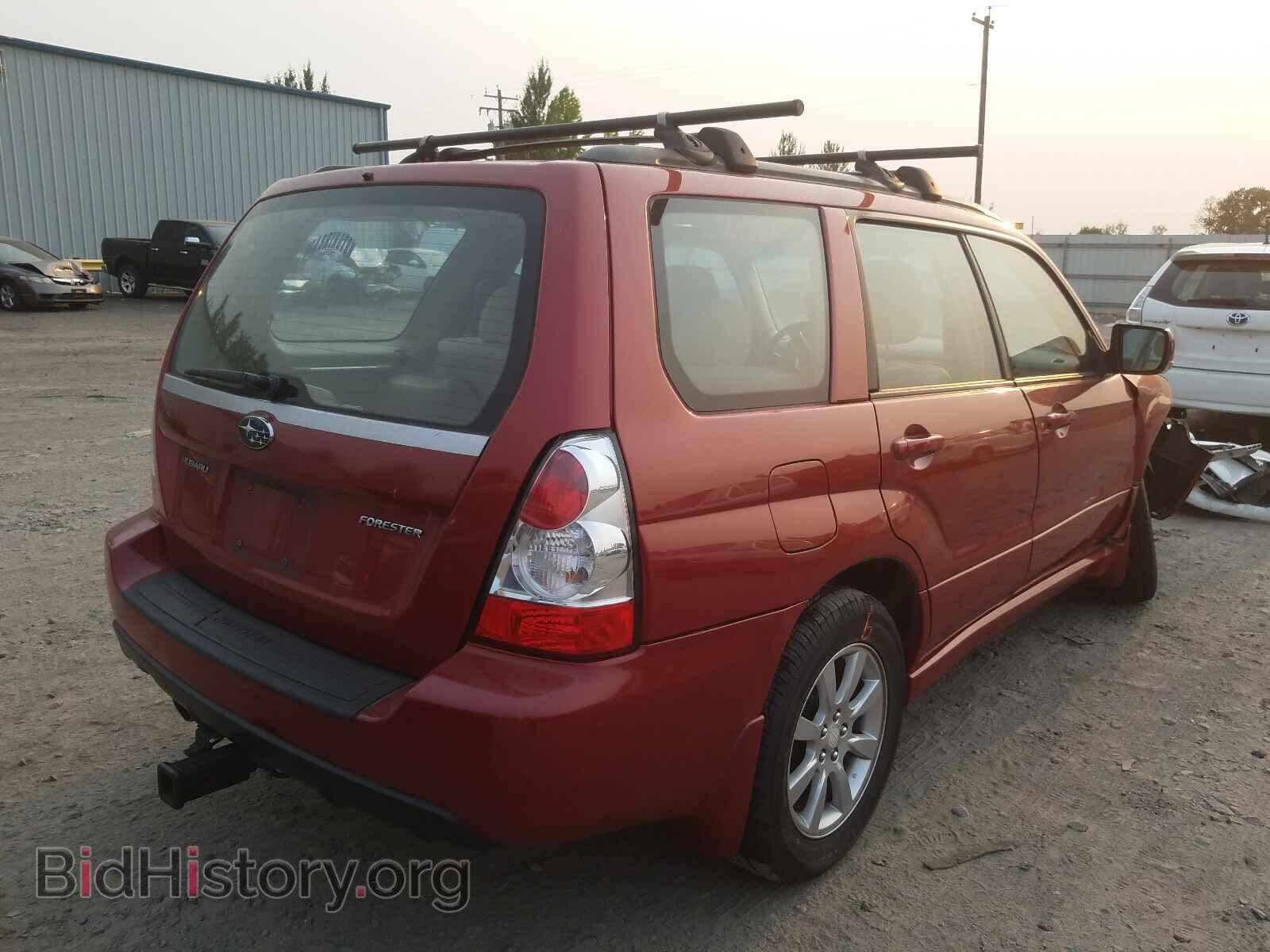 2007 SUBARU FORESTER - VIN: JF1SG65677H747326 - Фото 4