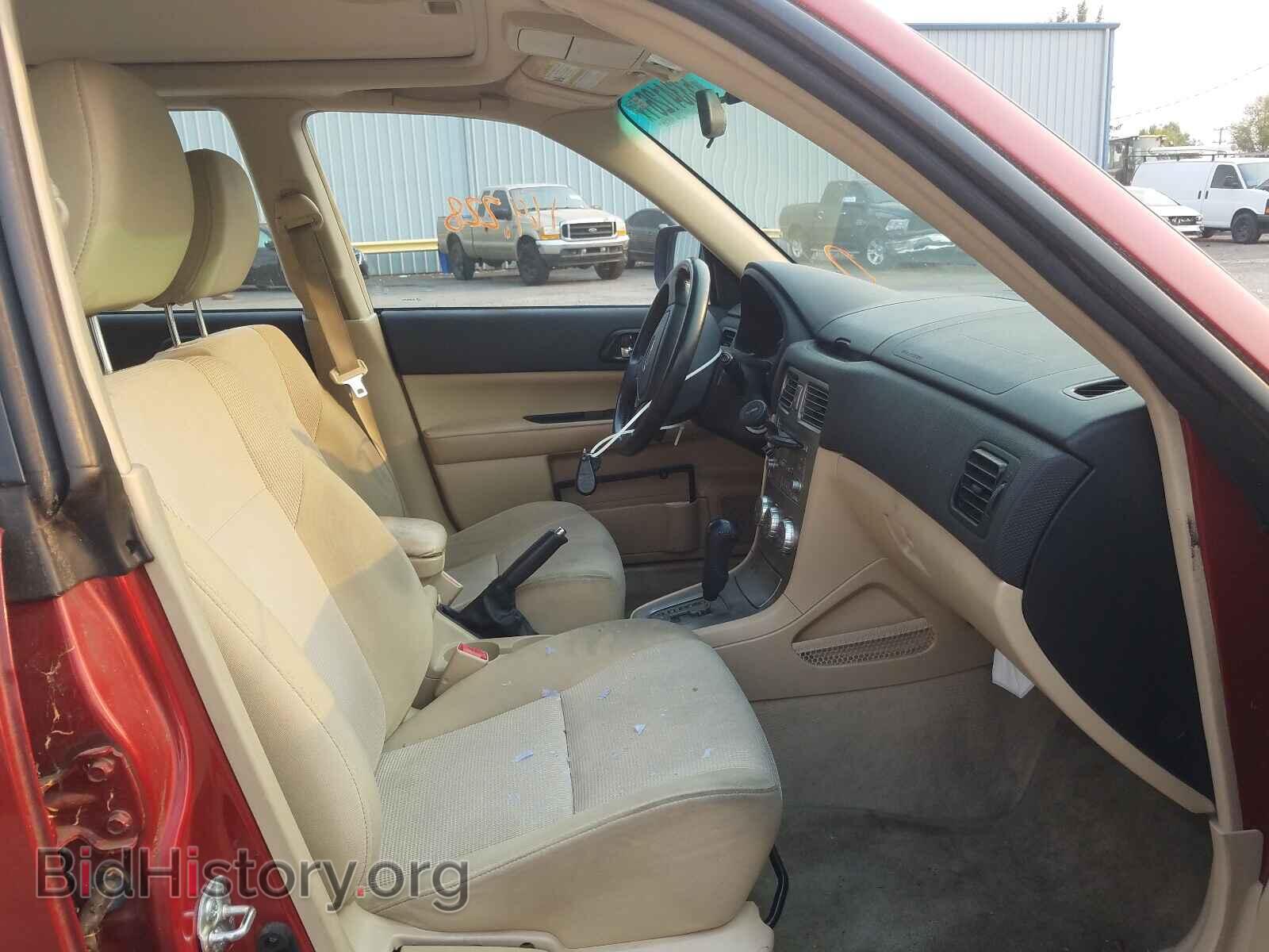 2007 SUBARU FORESTER - VIN: JF1SG65677H747326 - Фото 5