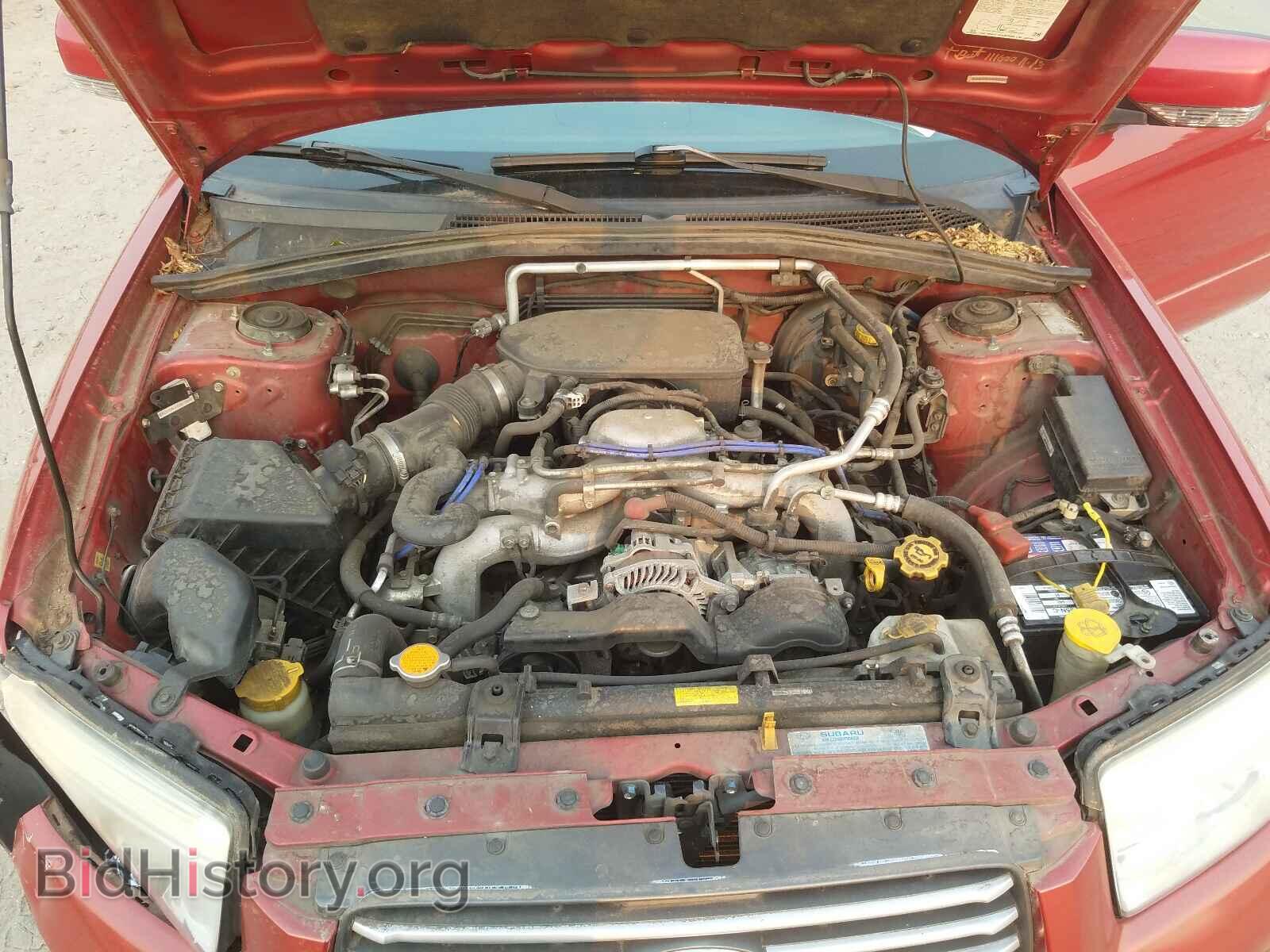 2007 SUBARU FORESTER - VIN: JF1SG65677H747326 - Фото 7