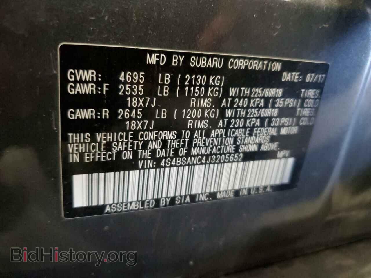 2018 SUBARU OUTBACK - VIN: 4S4BSANC4J3205652 - Фото 13