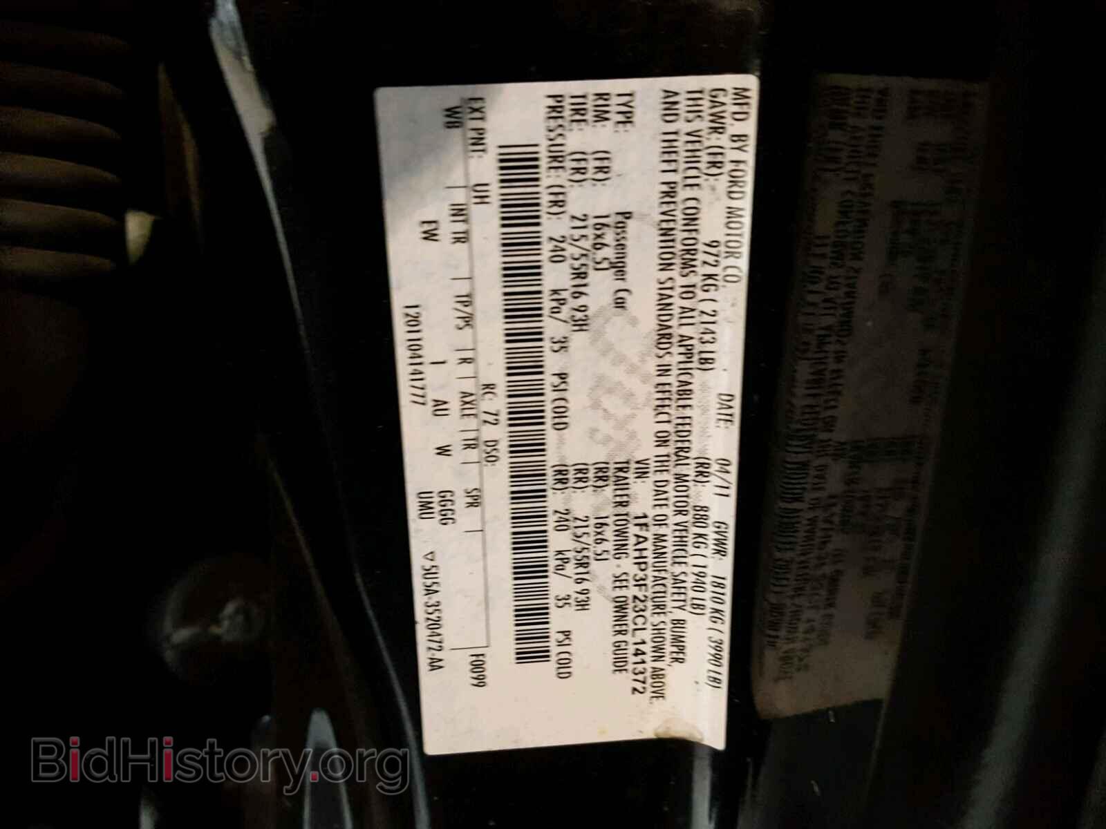 2012 FORD FOCUS - VIN: 1FAHP3F23CL141372 - Photo 10