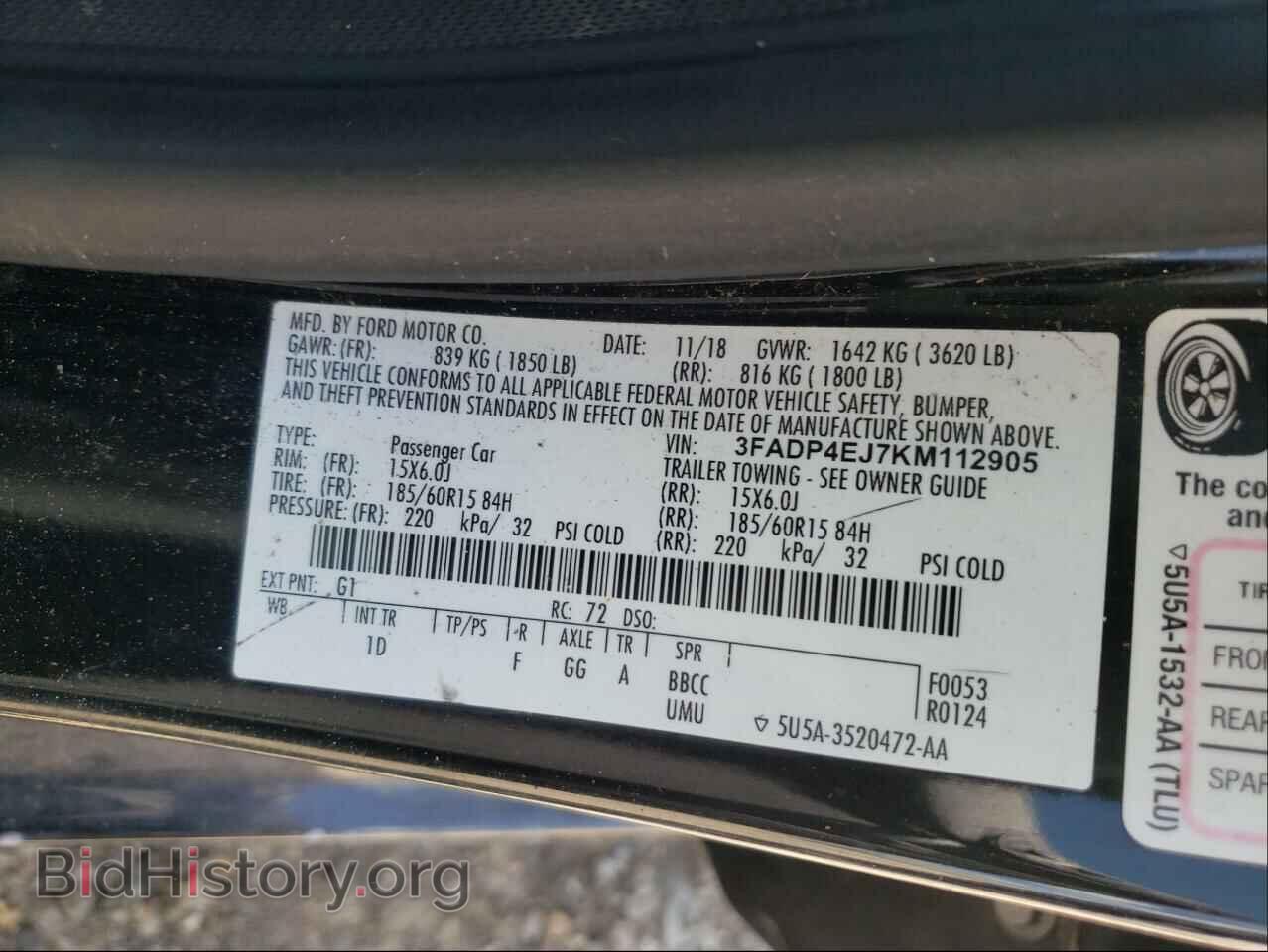 2019 FORD FIESTA - VIN: 3FADP4EJ7KM112905 - Фото 10