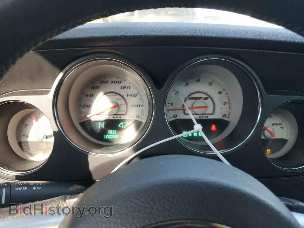 2013 DODGE CHALLENGER - VIN: 2C3CDYCJ1DH614405 - Фото 9