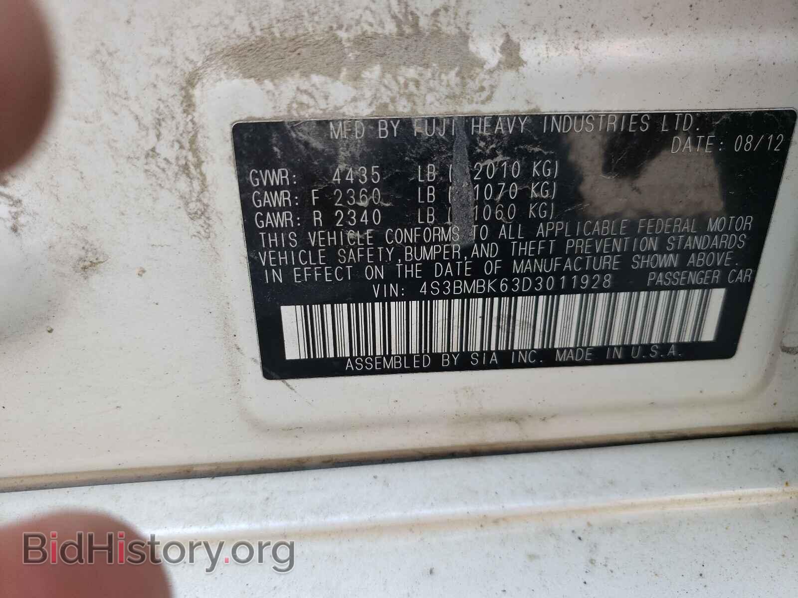 2013 SUBARU LEGACY - VIN: 4S3BMBK63D3011928 - Фото 10