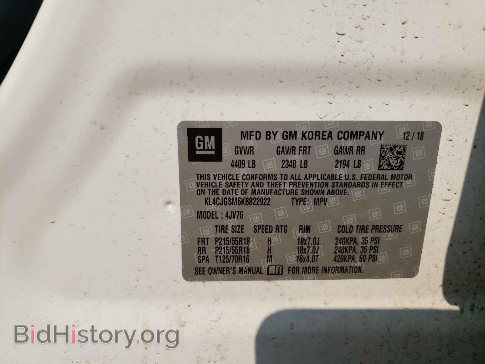2019 BUICK ENCORE - VIN: KL4CJGSM6KB822922 - Фото 10