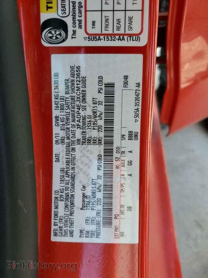 2012 FORD FIESTA - VIN: 3FADP4EJXCM123656 - Фото 12