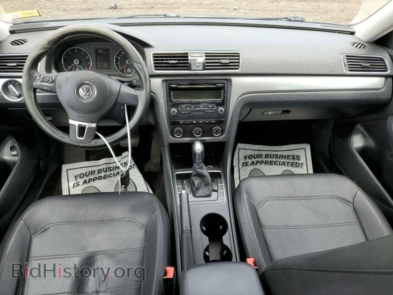 2015 VOLKSWAGEN PASSAT - VIN: 1VWAT7A36FC049849 - Фото 8