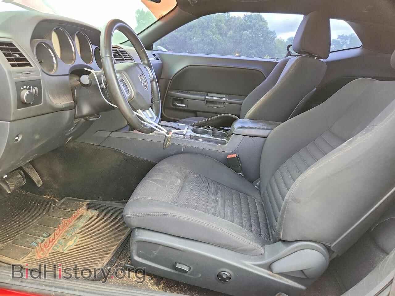 2014 DODGE CHALLENGER - VIN: 2C3CDYAG2EH204298 - Фото 7