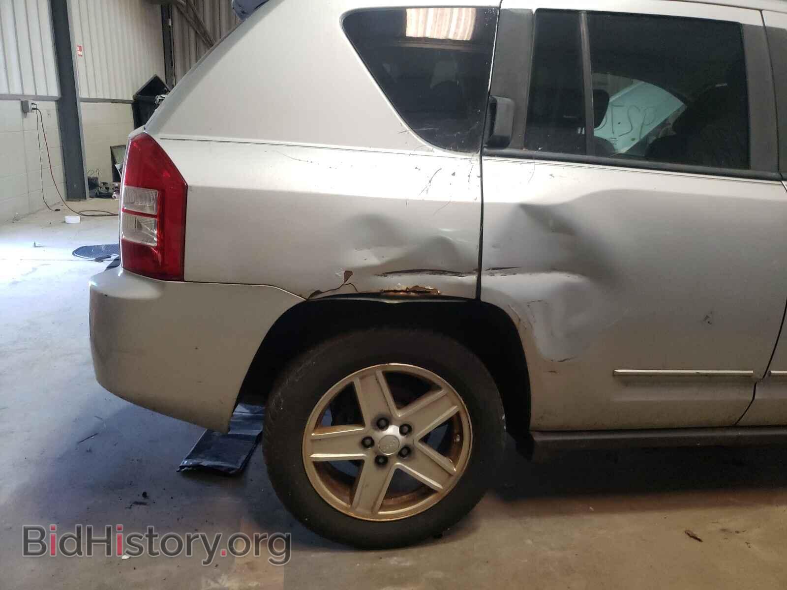 2008 JEEP COMPASS - VIN: 1J8FF47W98D525632 - Фото 10