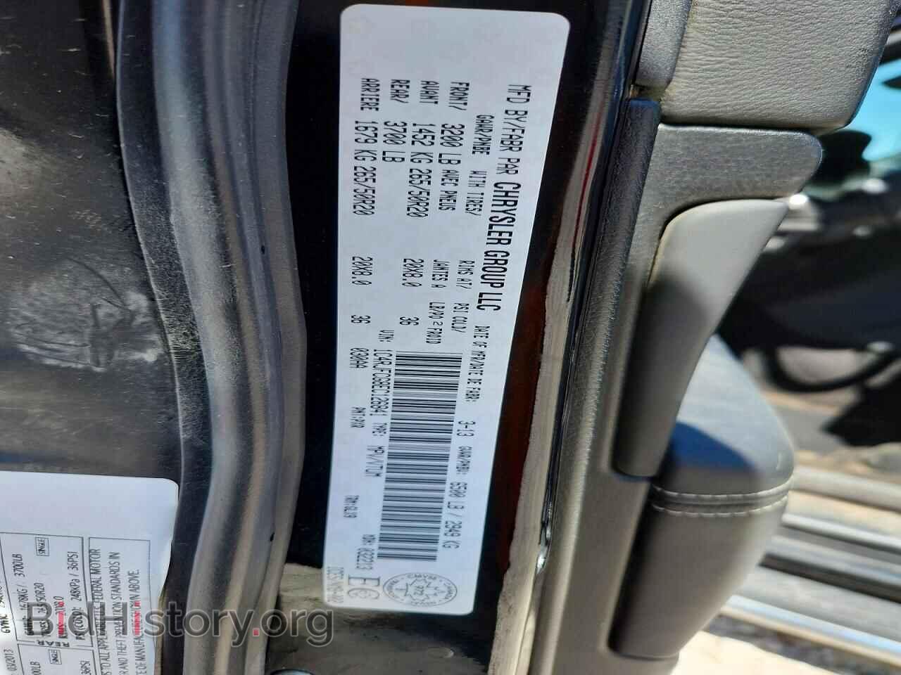 2014 JEEP CHEROKEE - VIN: 1C4RJFCG8EC126841 - Фото 14